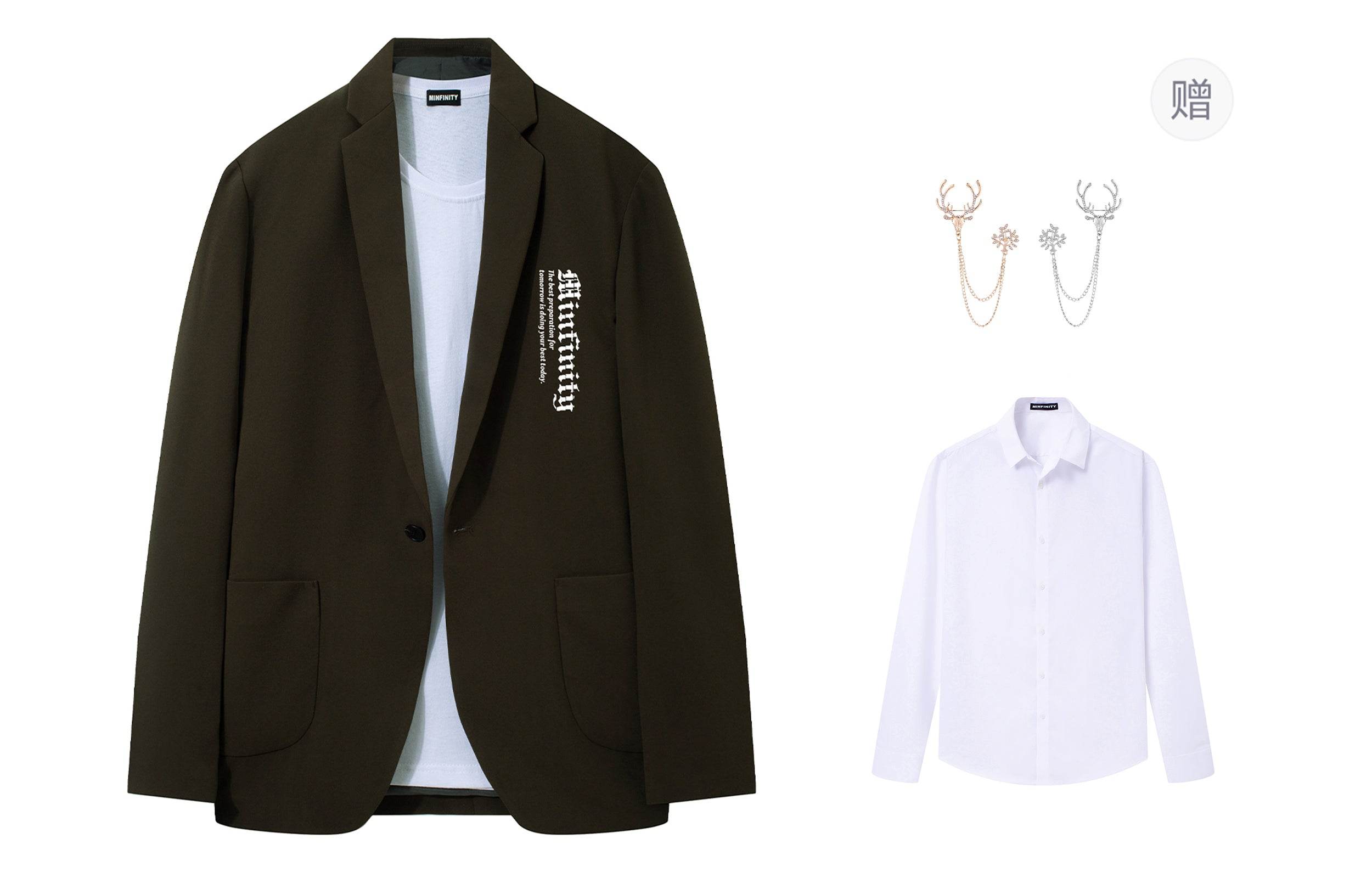 Пиджак Minfinity - Boxette Shop